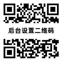 重庆微搜网络科技有限公司