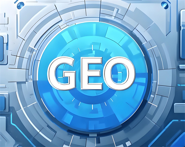重庆实体企业GEO优化方案，低成本抢占同城AI流量